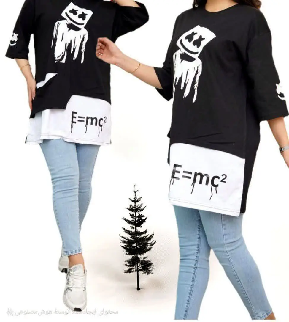 👚نام: لانگ روح
