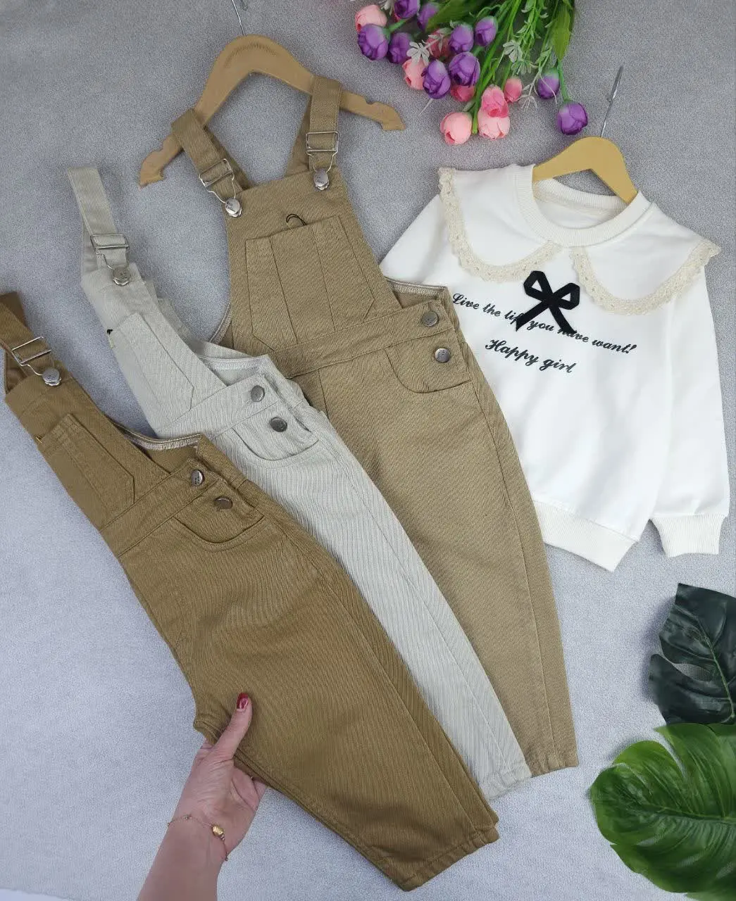 بیلرسوت اسپرت اهورا
