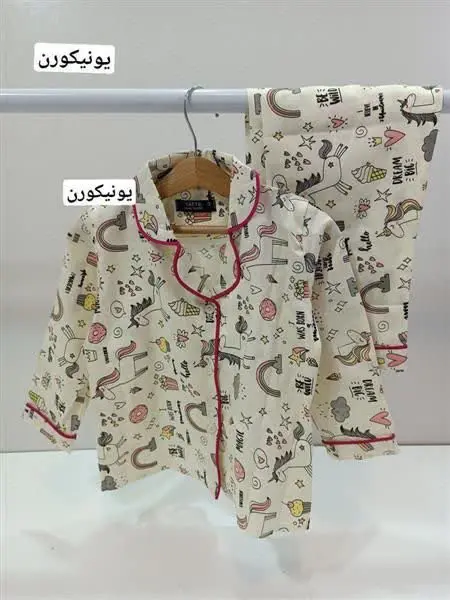 لباس خواب فانتزی 
