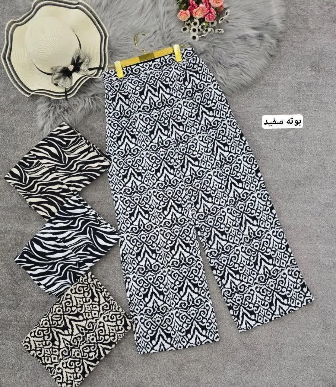 نام: شلوار الیزه طرحدار
