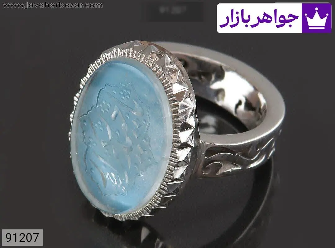 انگشتر نقره در نجف خاک تربت...