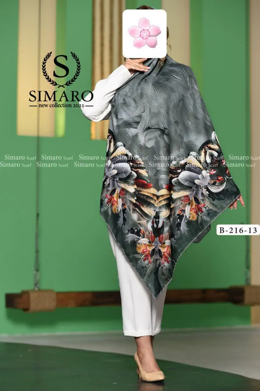 کد ۱۳-۷۹۷/۲۱۶ (۱۴۰gr) 
