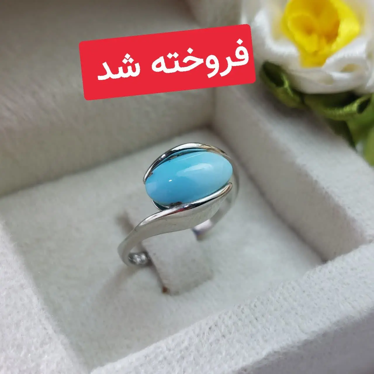 #انگشتر #نقره زنانه خیلی شیک 👌
