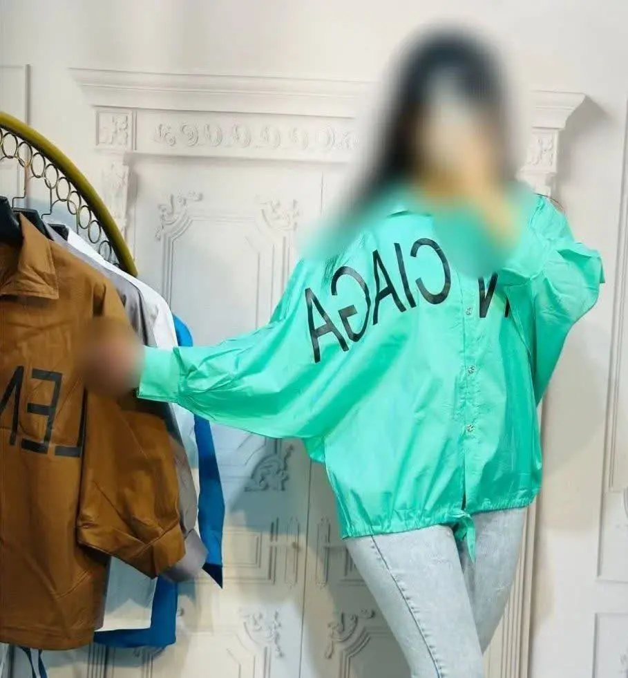 کیمونو پوبلین 
