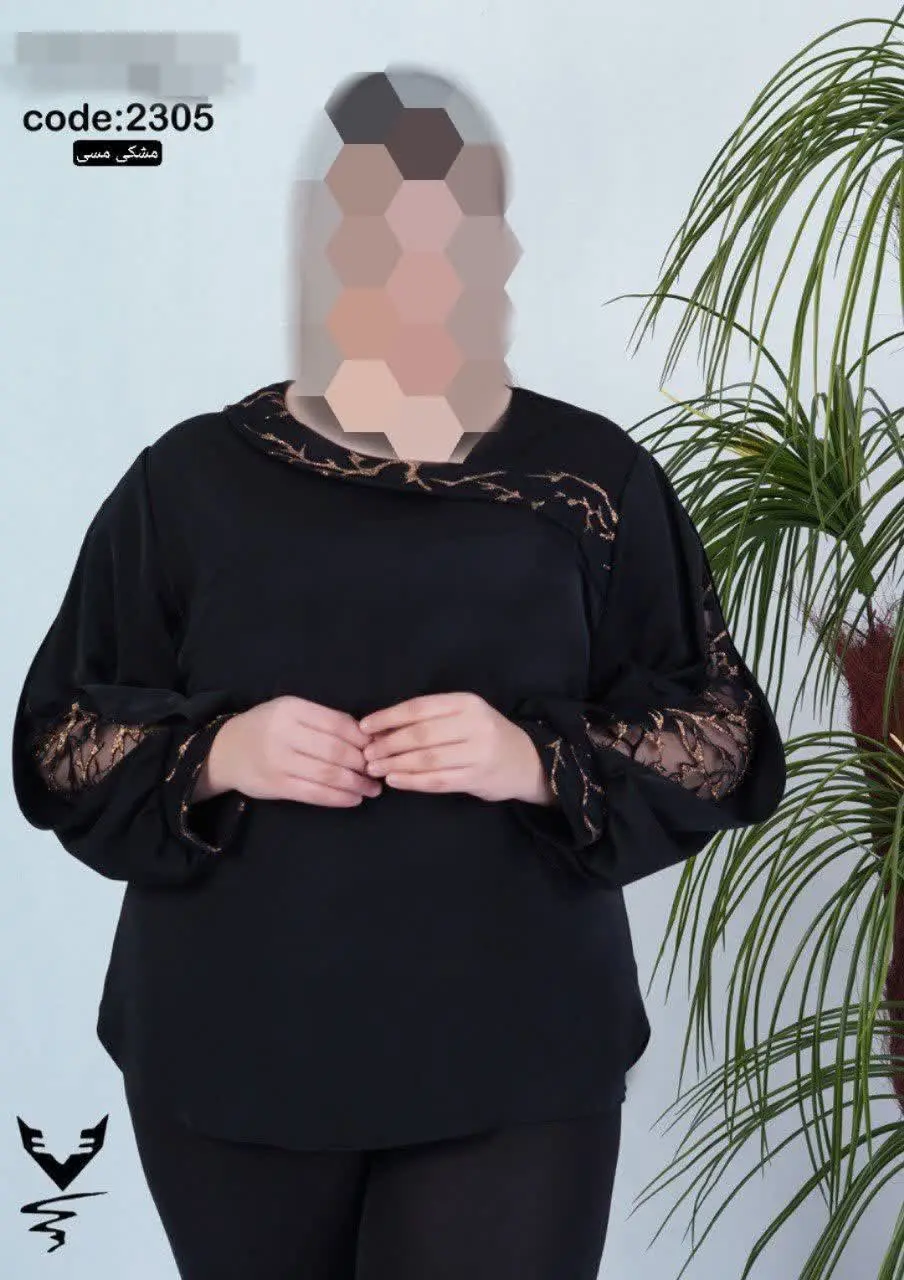 نام: شومیز مجلسی یقه قایقی آستین تور زونیکس کد ۲۳۰۵
