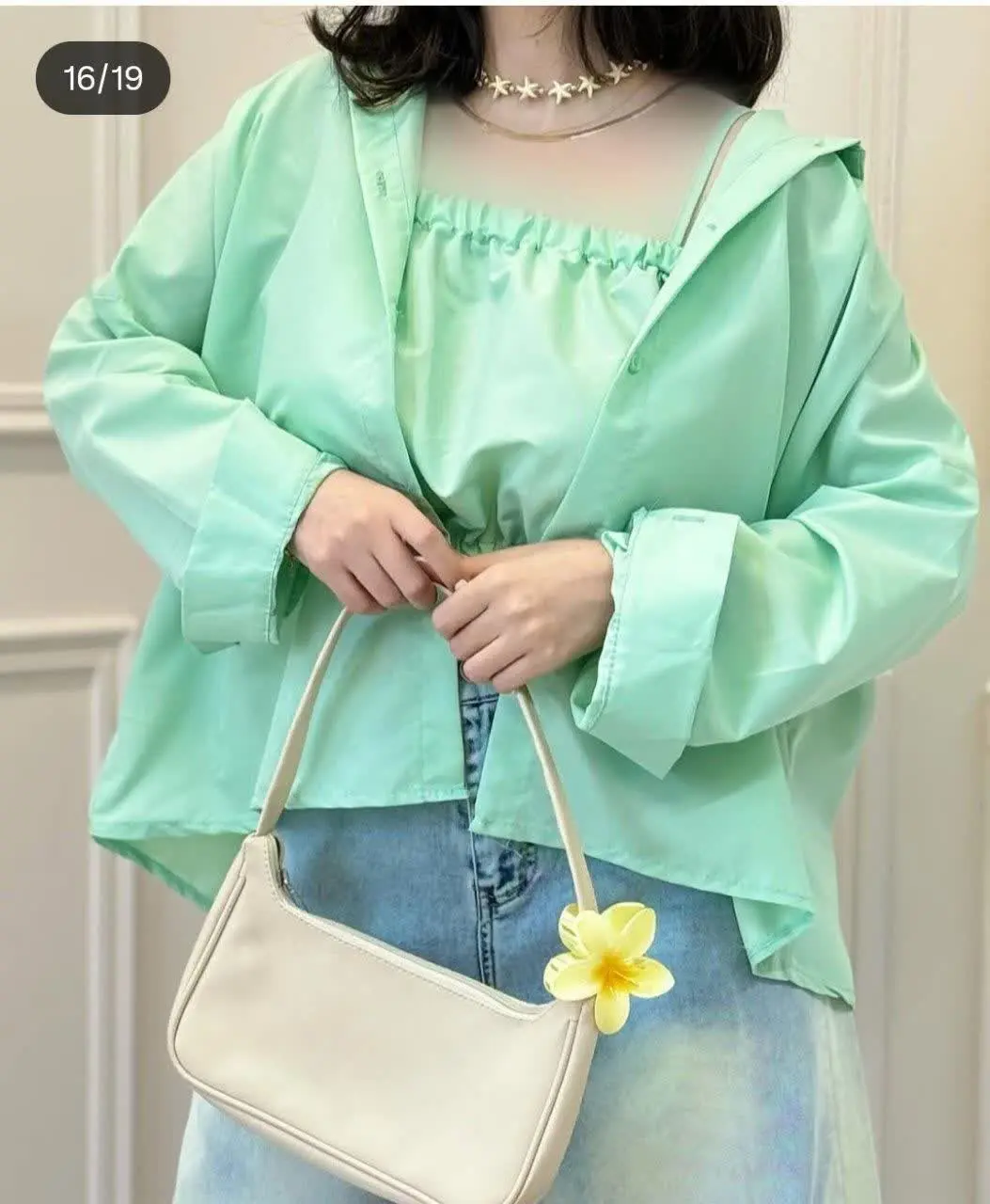 👚نام: ست دو تیکه پینترسنتی سلین
