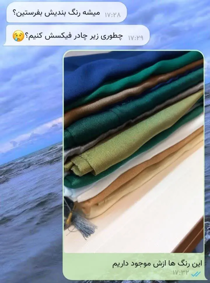 📣📣📣📣📣⁉️⁉️
