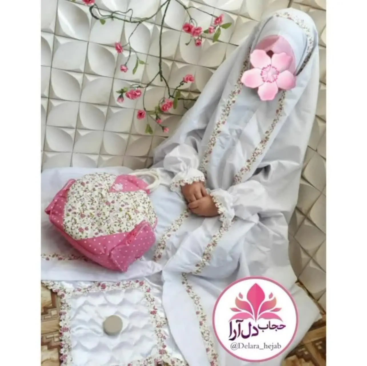 🌸 #ست_جشن_عبادت شیک و زیبا 😍😍
