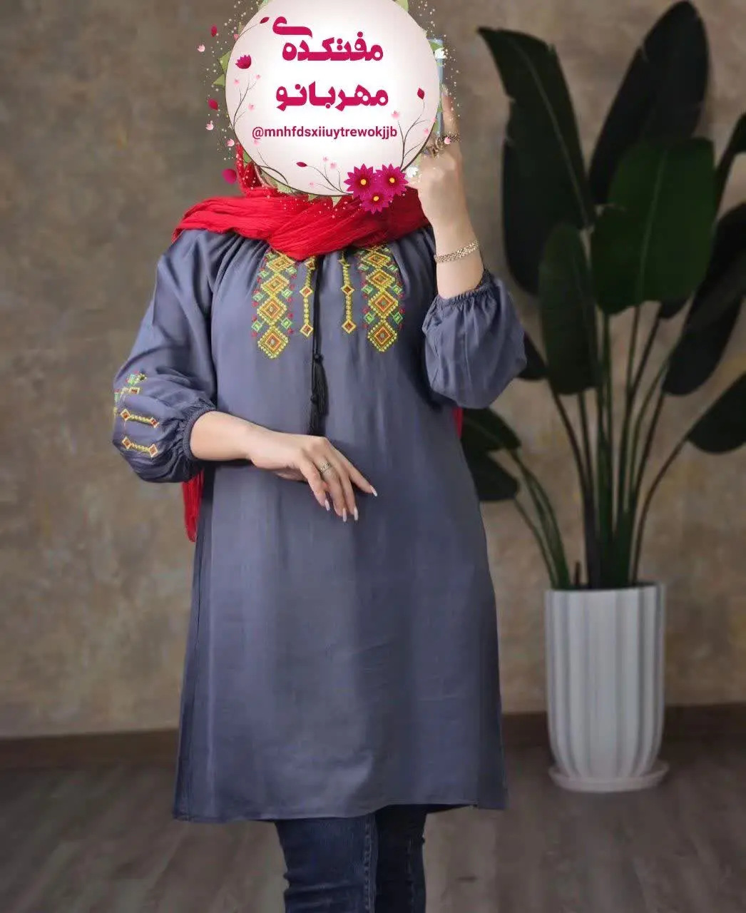 نام: شومیز ترنم
