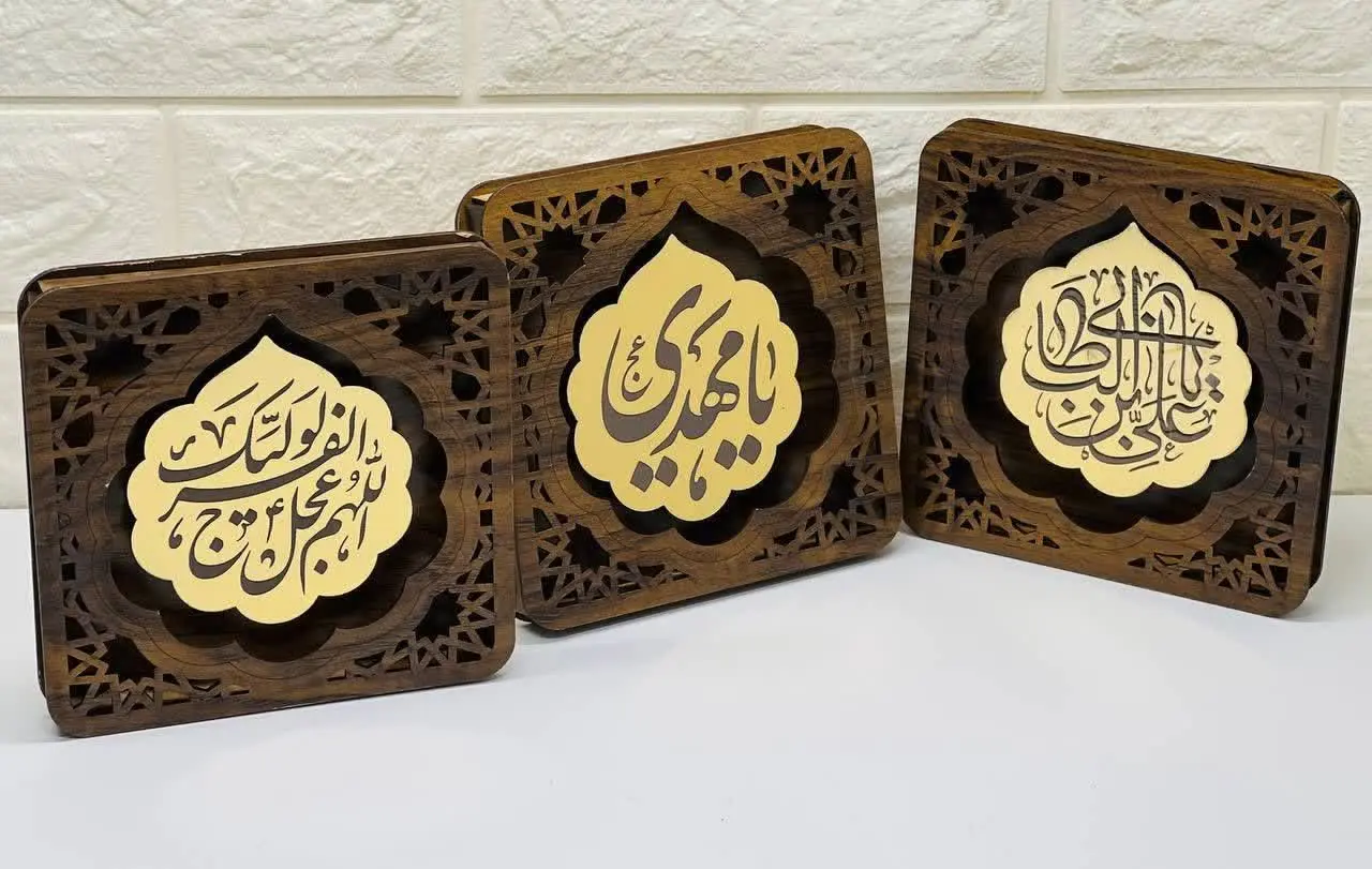 ⚜قاب معرق مولتی دار