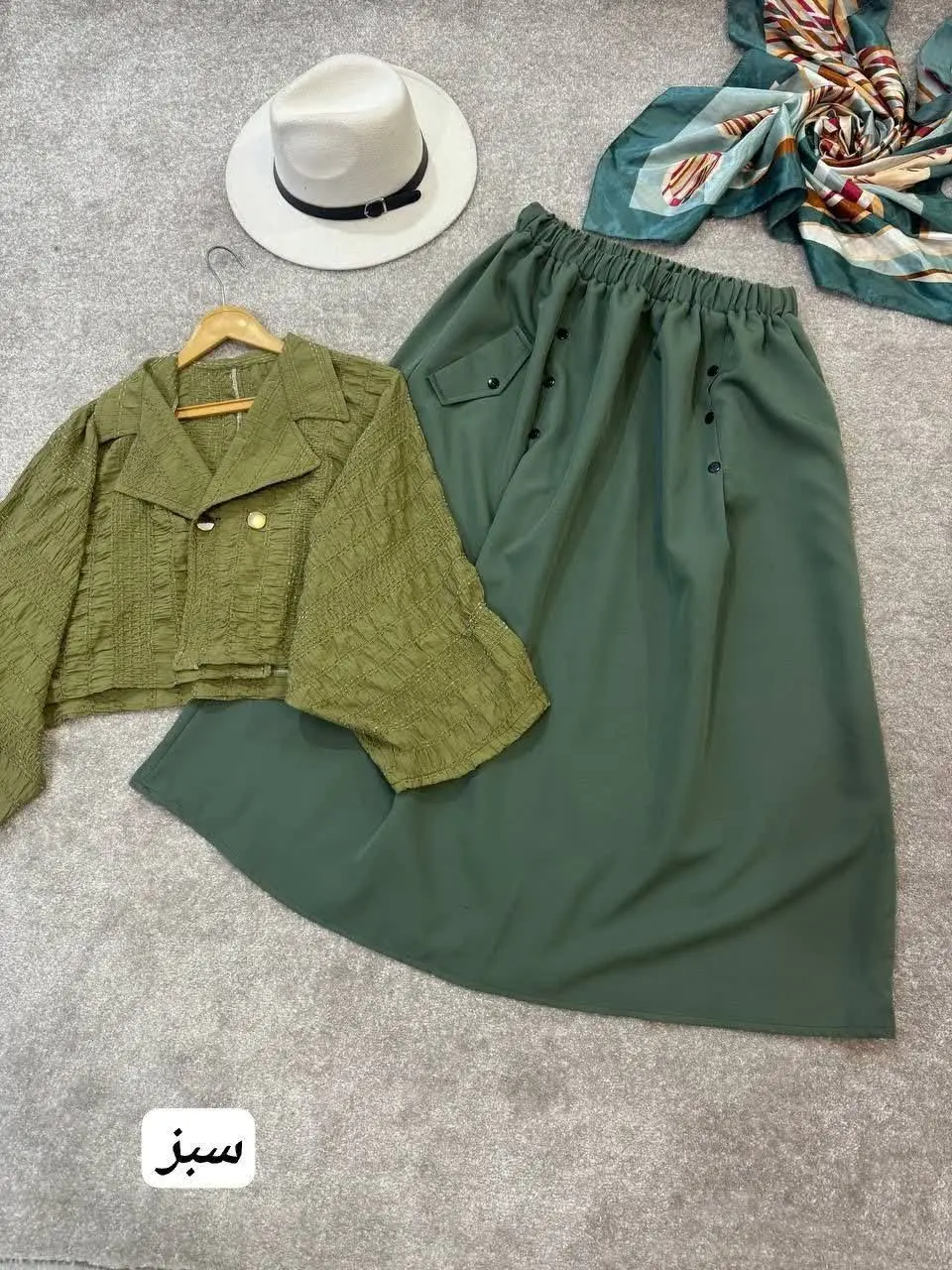 👚 نام: کت دامن سارینا ✔️
