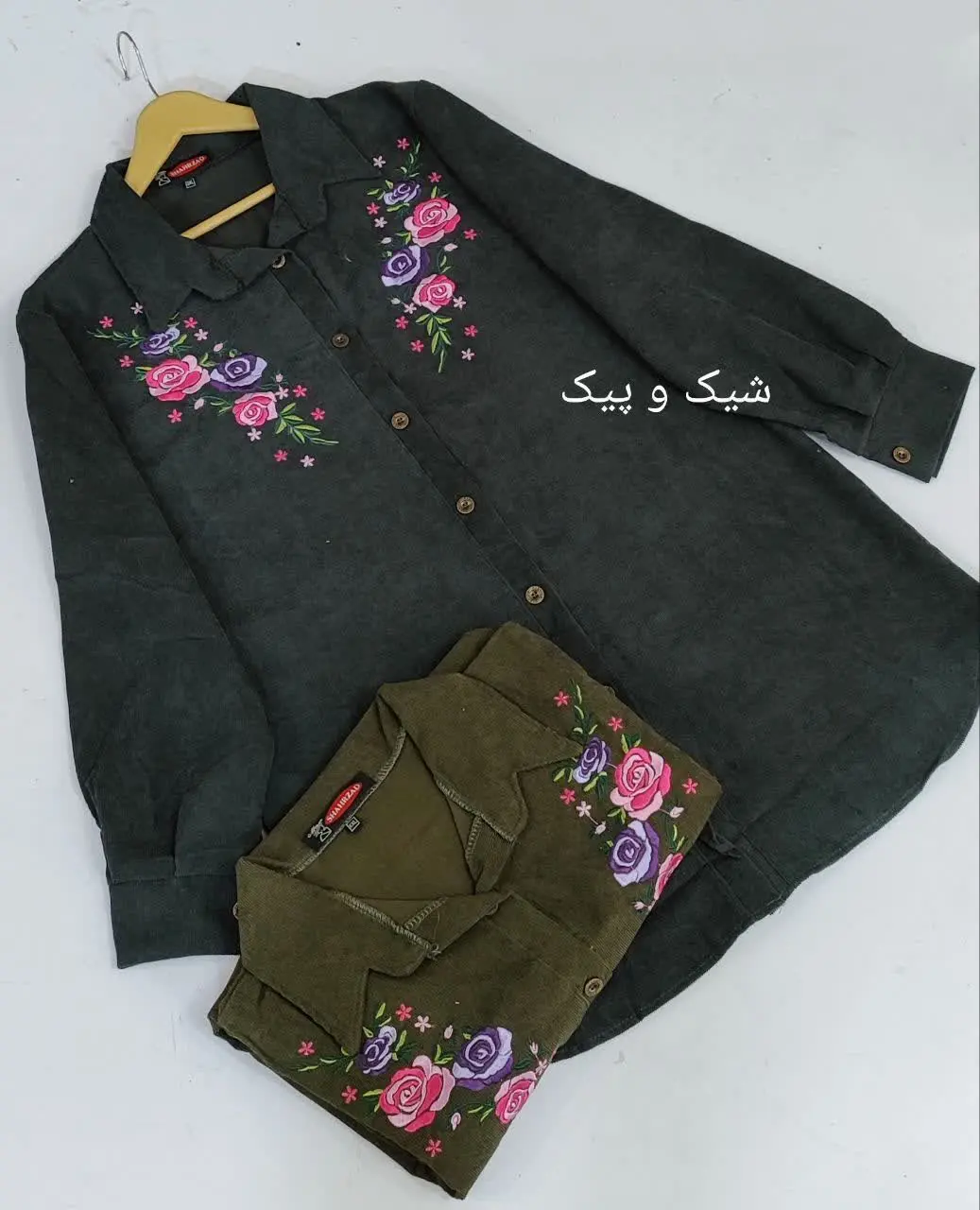 جنس مخمل کبریتی ریز، گلدوزی...