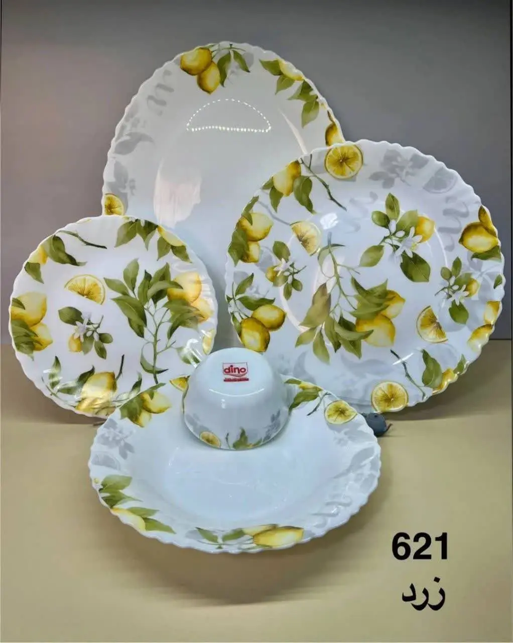 سرویس ارکوپال ۲۵ پارچه برند...