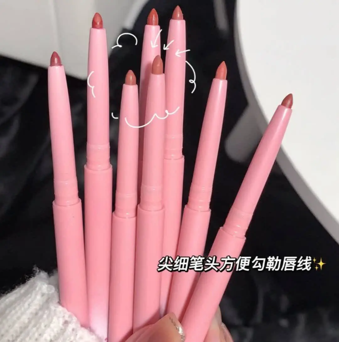 خط لب جی جی بیر GeGe Bear