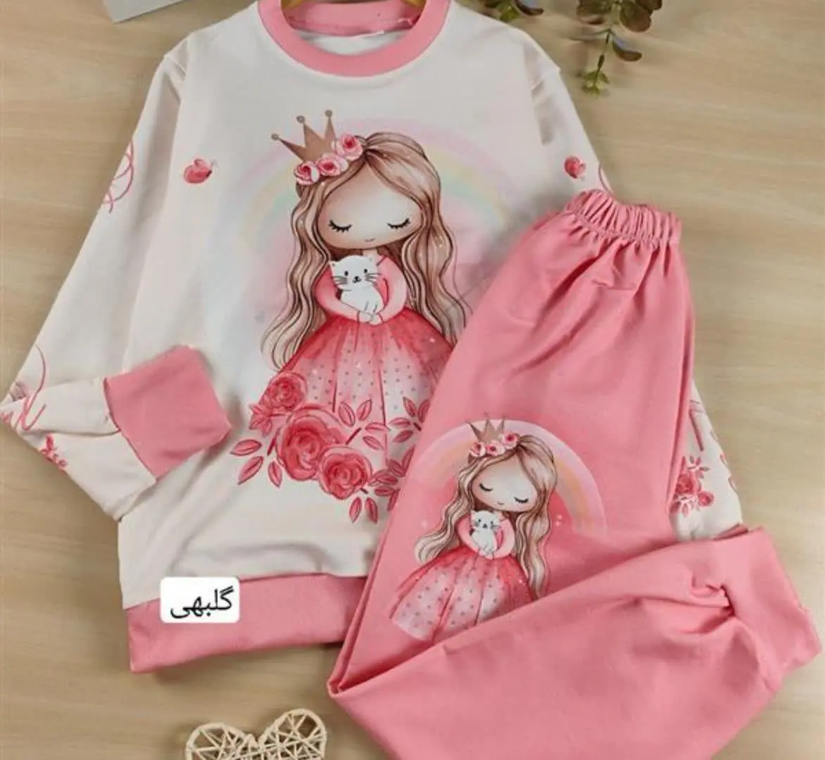 بلوز شلوار راپانزل
