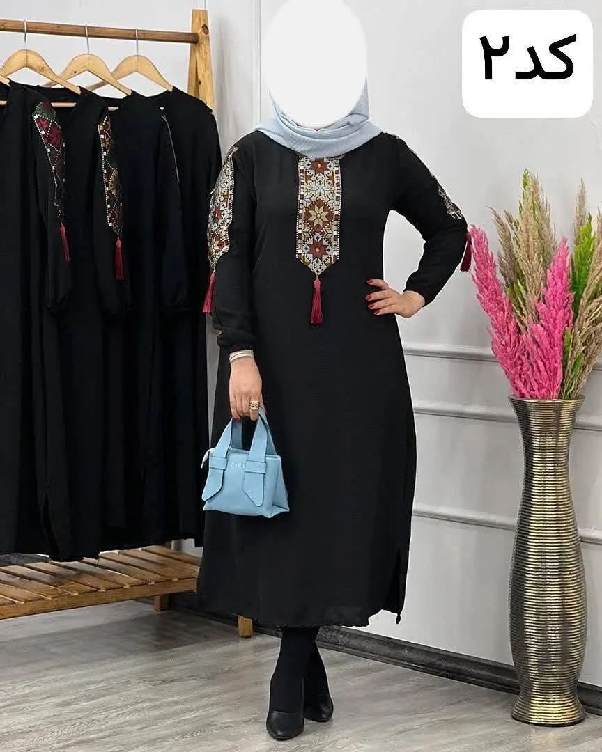 🖋نام: مدل هدیه
