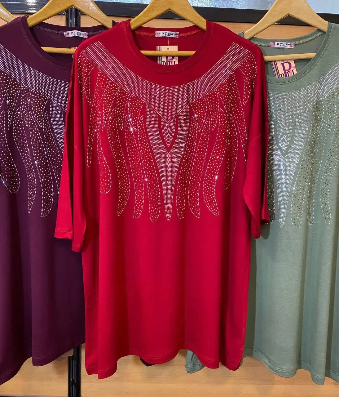 👚نام: دینا
