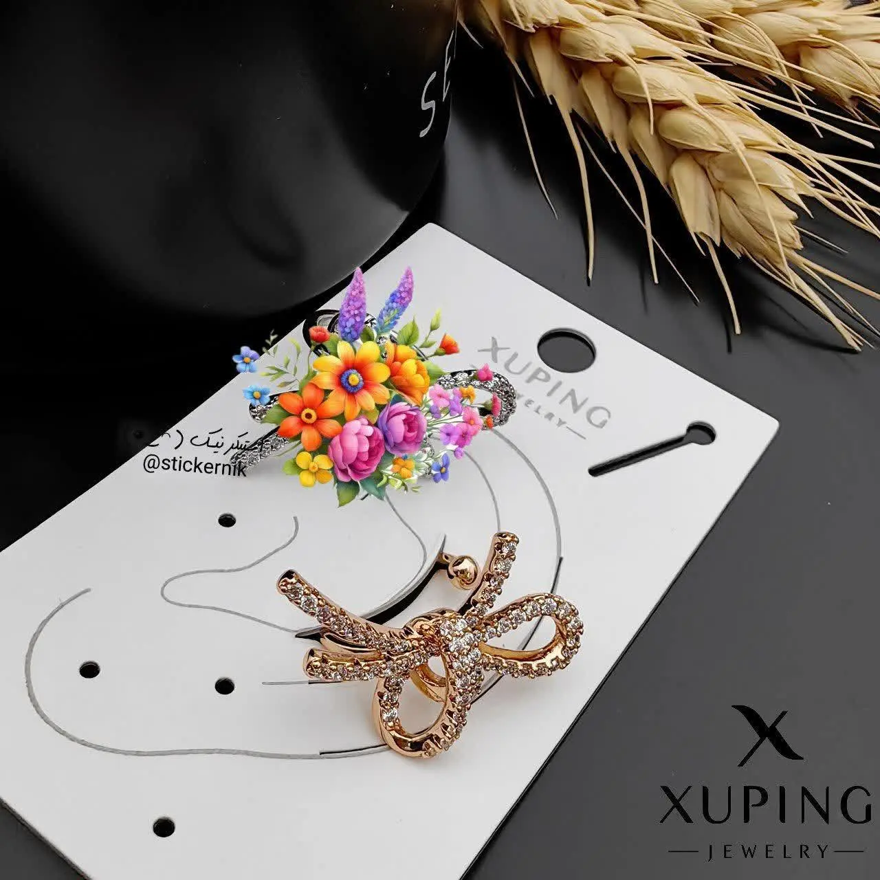 #گوشواره ژوپینگ کد ۱۷۷۰
