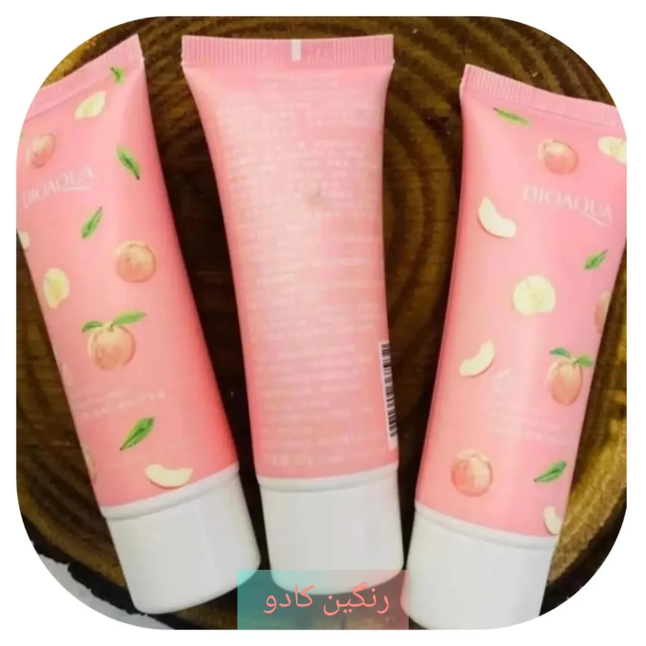 🎀کرم مرطوب کننده🎀