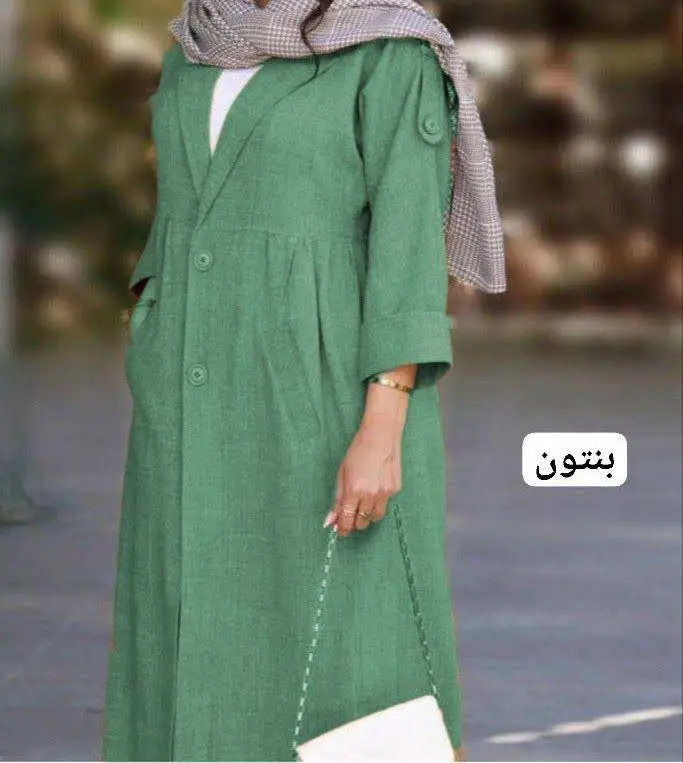 👚 نام: مانتو دانشجویی چین دار🌹
