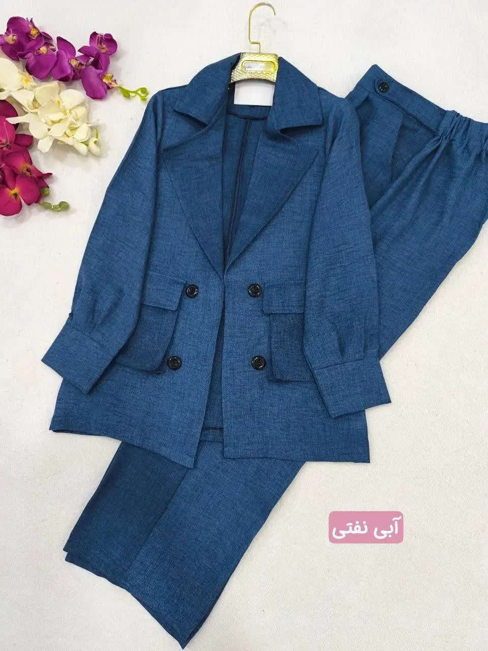 ❇️نام: مانتو شلوار رها 
