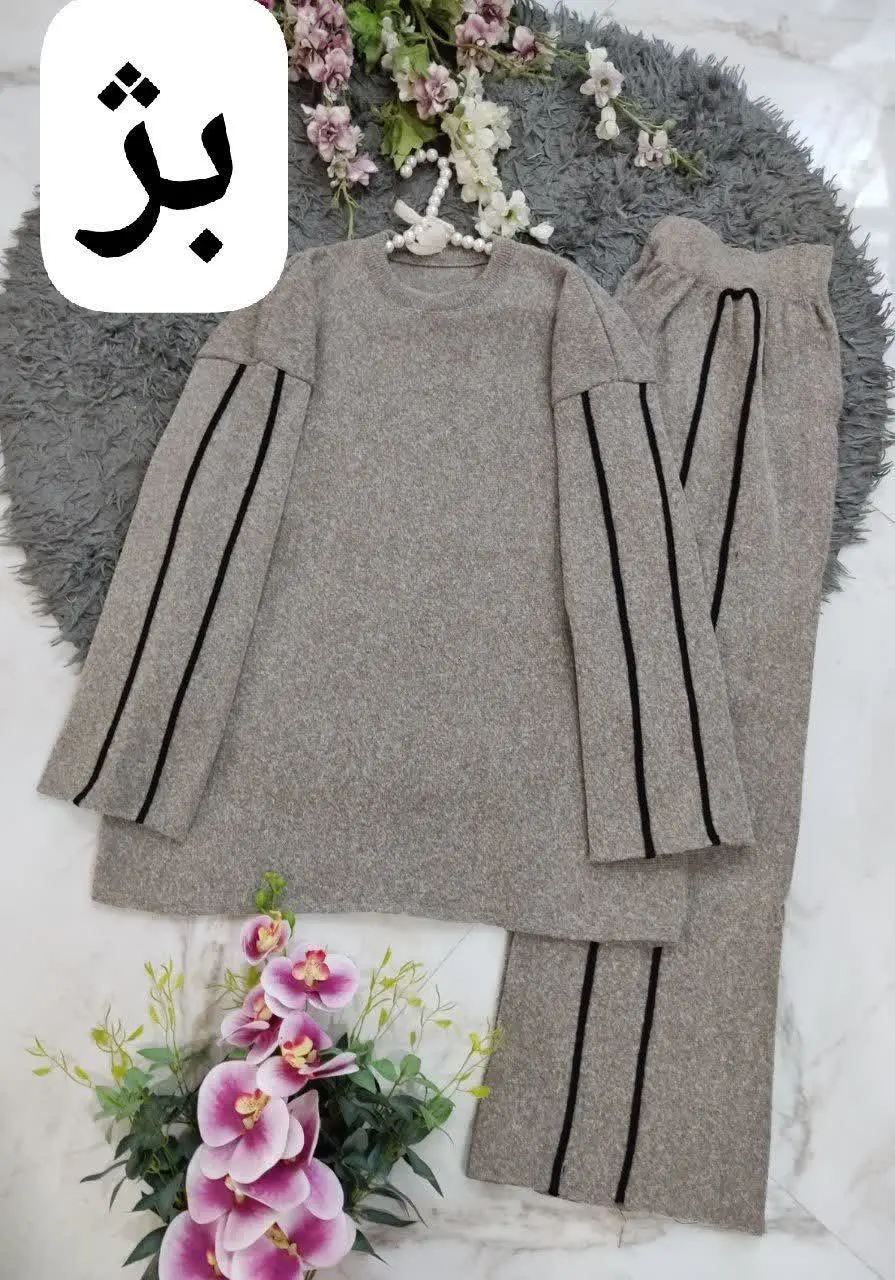 ❣نام: ست بافت پاتر
