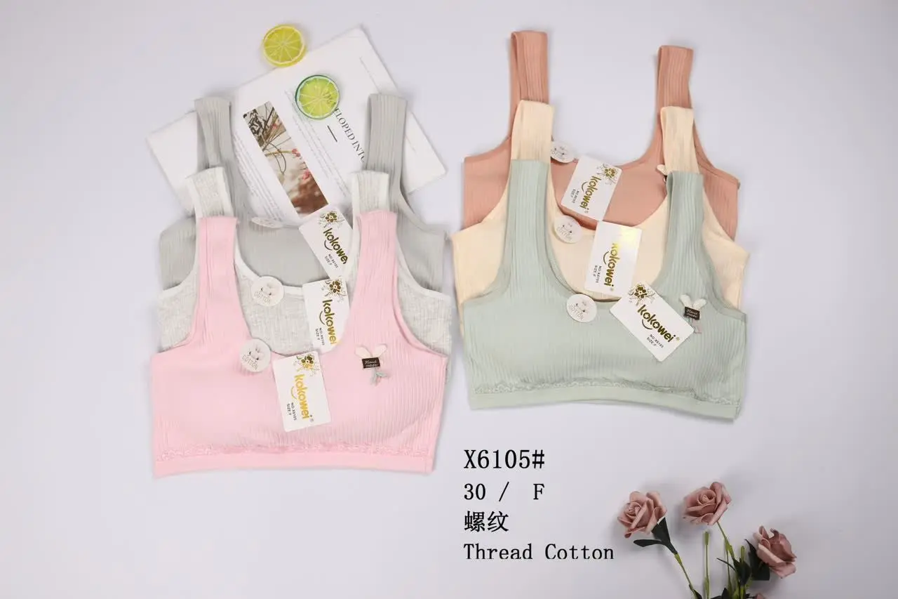 نیم تنه کاپدار دخترونه
