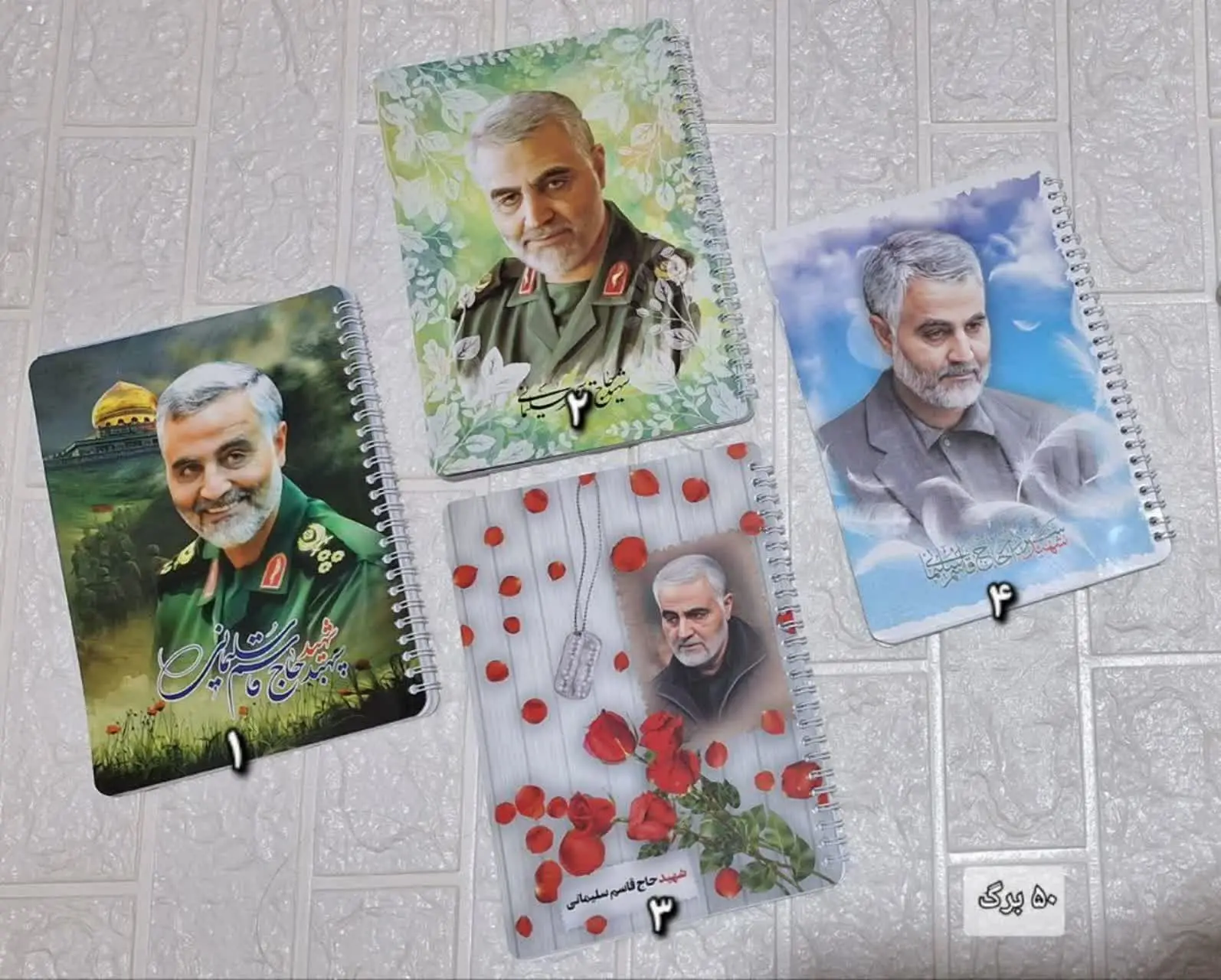 🔻. دفتر خط دار۵۰برگگلاسه طر...