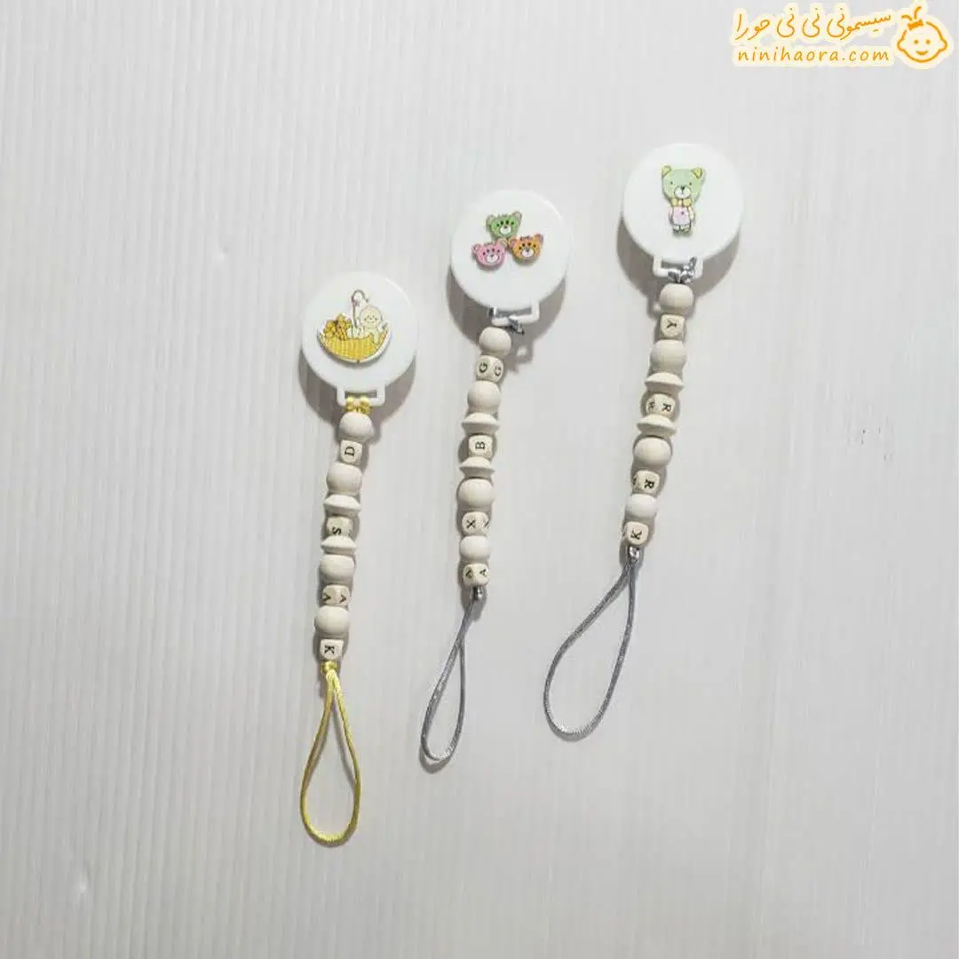 زنجیر پستانک مهره چوبی,