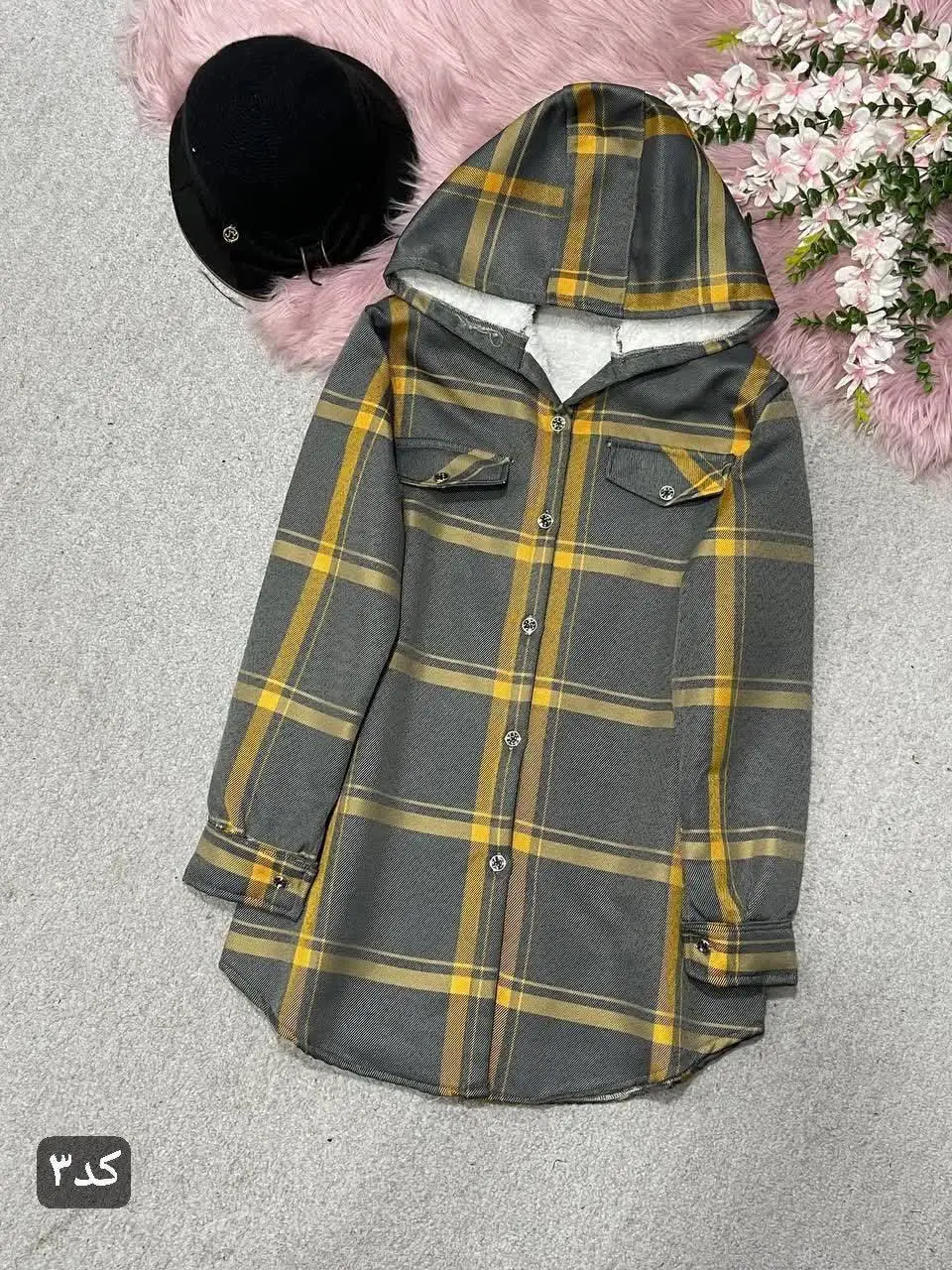 کاپشن داخل خزچهارخونه