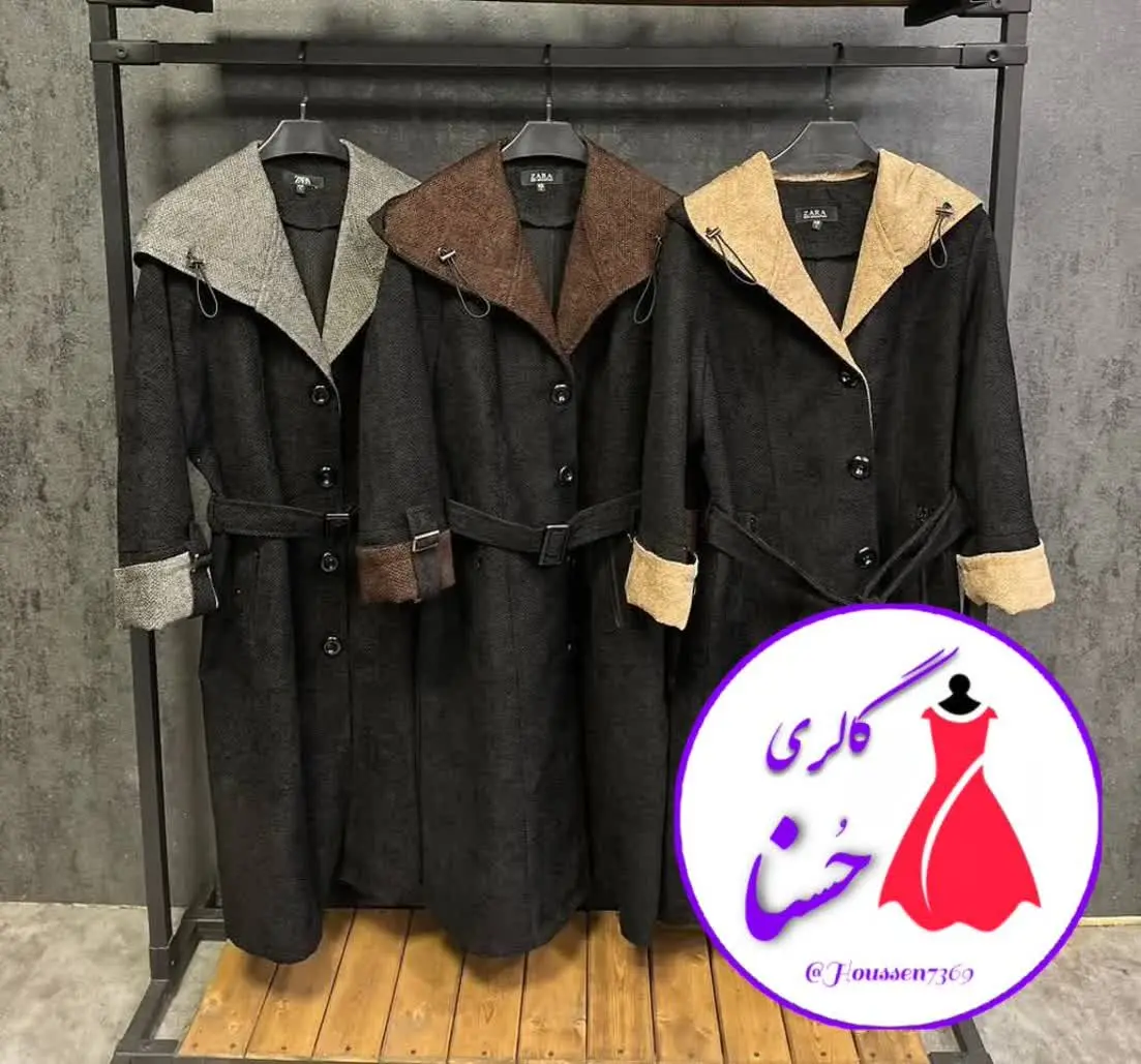 یه طرح به شدت خوشگل 🌱