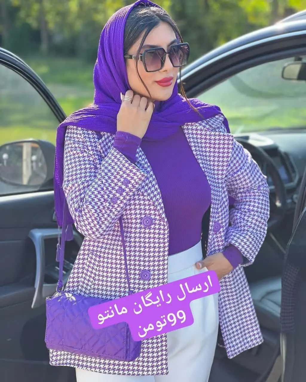 ♨️ #فقط. و. فقط. بمدت.۳. روز❌ 
