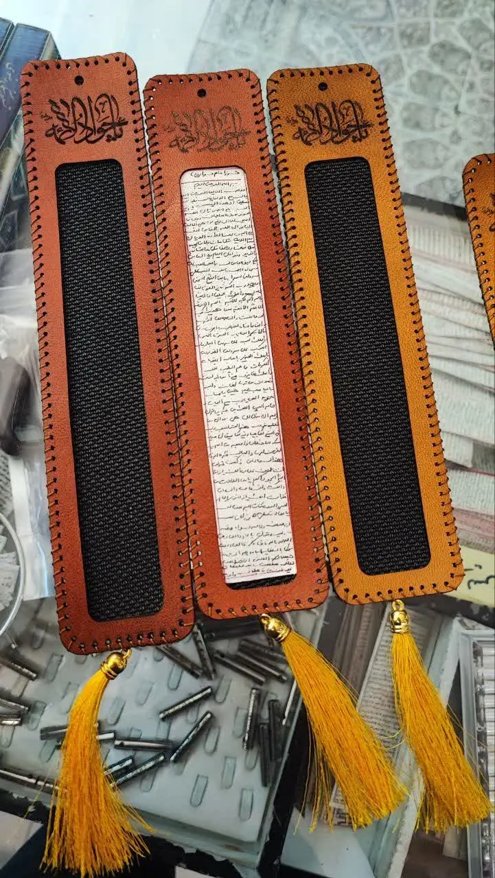 دیوار کوب حرز کبیر امام جواد براتون موجود کردیم☺️
