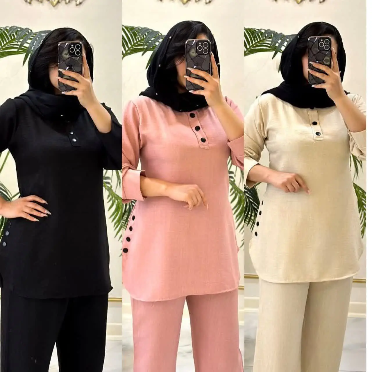 ❣نام: ست دانا
