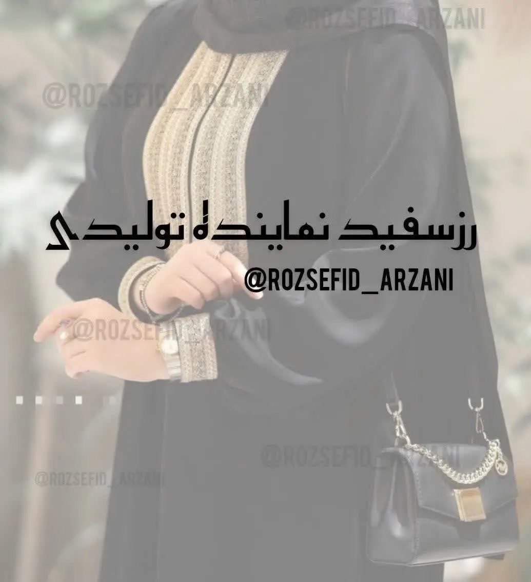 اینجا کانال یه مادر۲۰ ساله که برای مستقل شدن تلاش میکنه😍💪 ببین چیاداره
