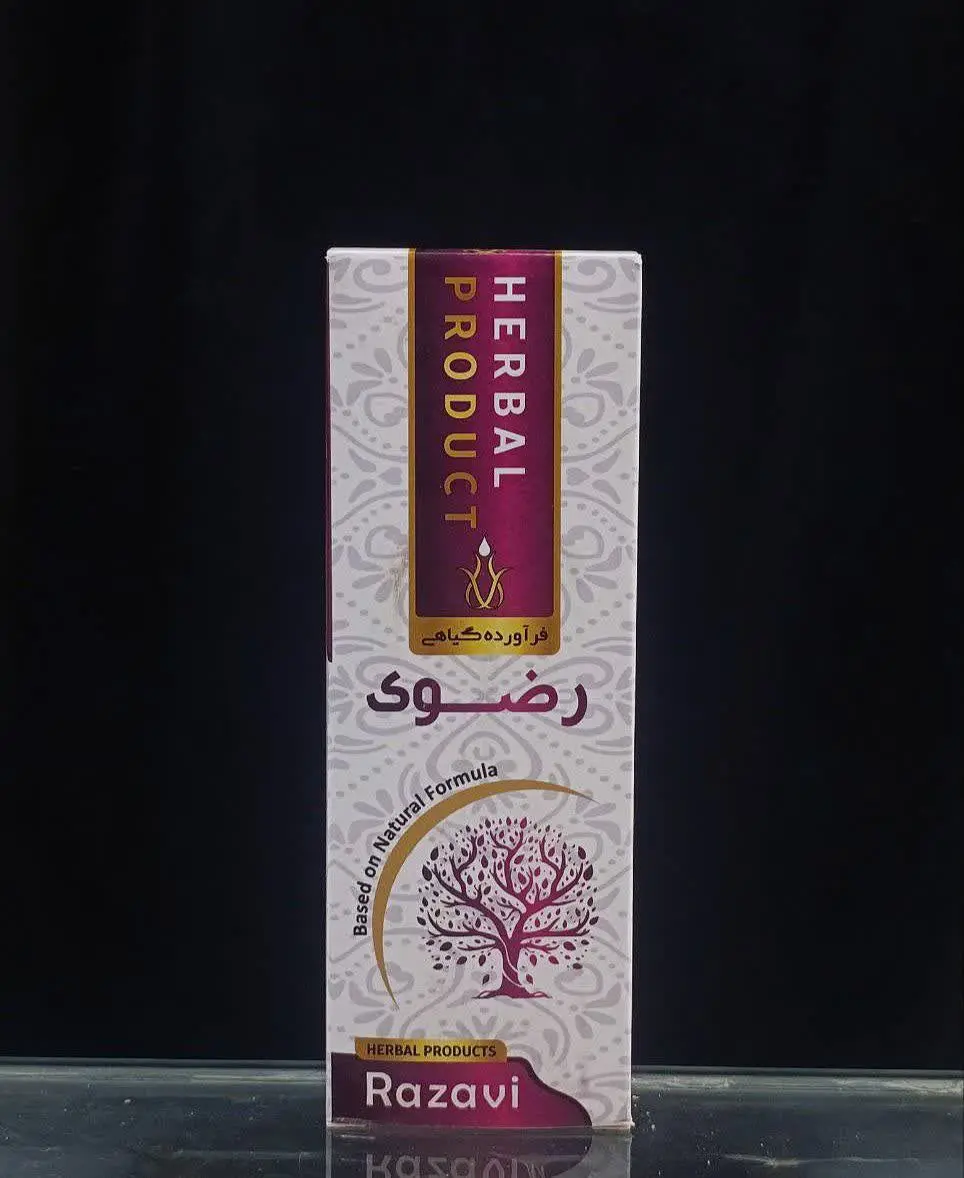 📌 شربت رضوی 
