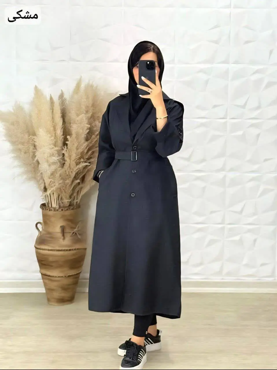 مانتو دانشجویی نانسی