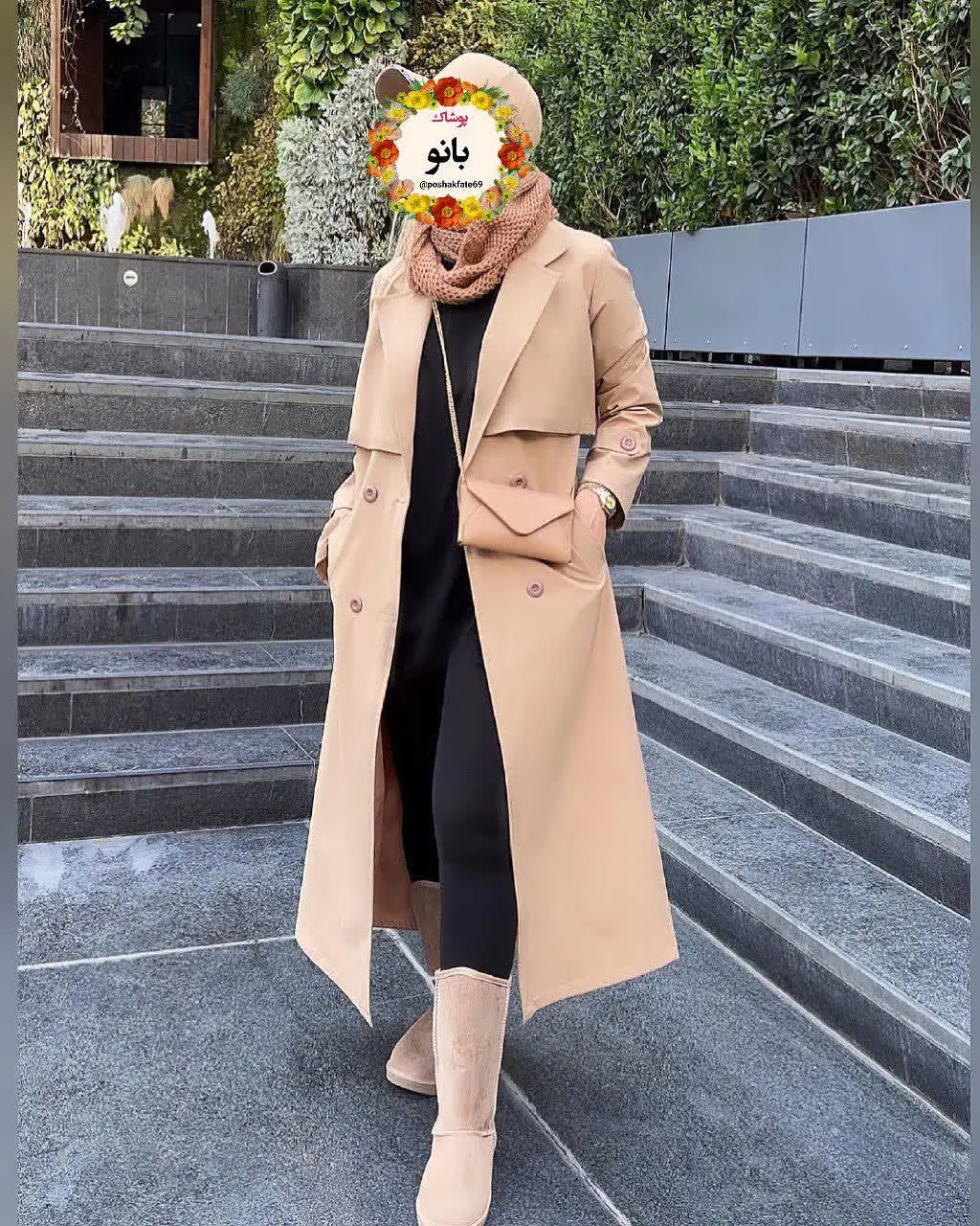 مدل Amore🖤🤎
