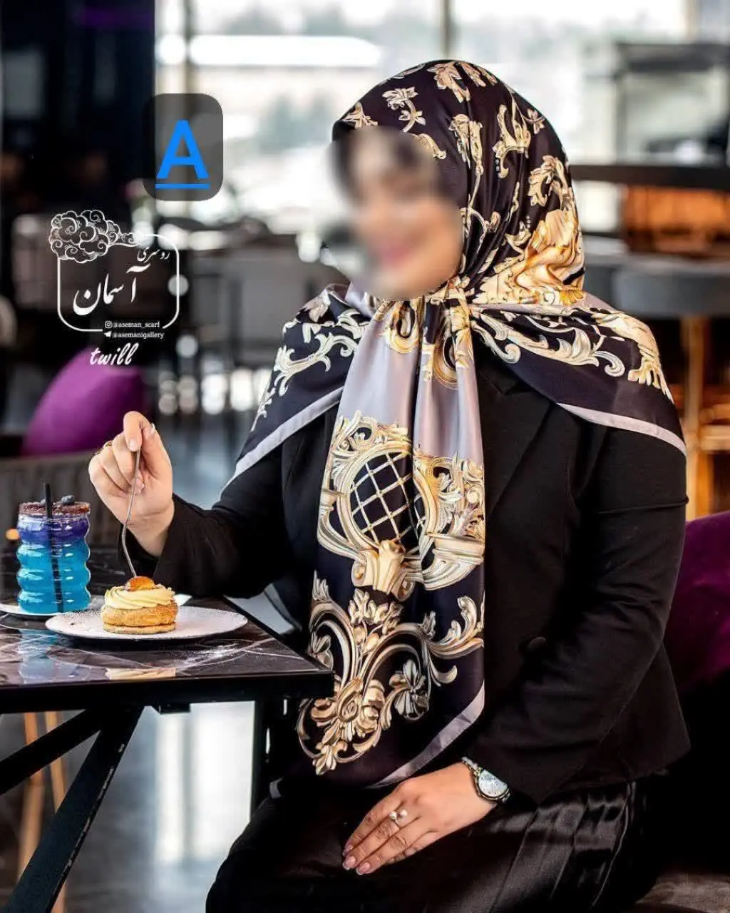 به هیچ عنوان پرز نمیده و دون دون نمیشه 
