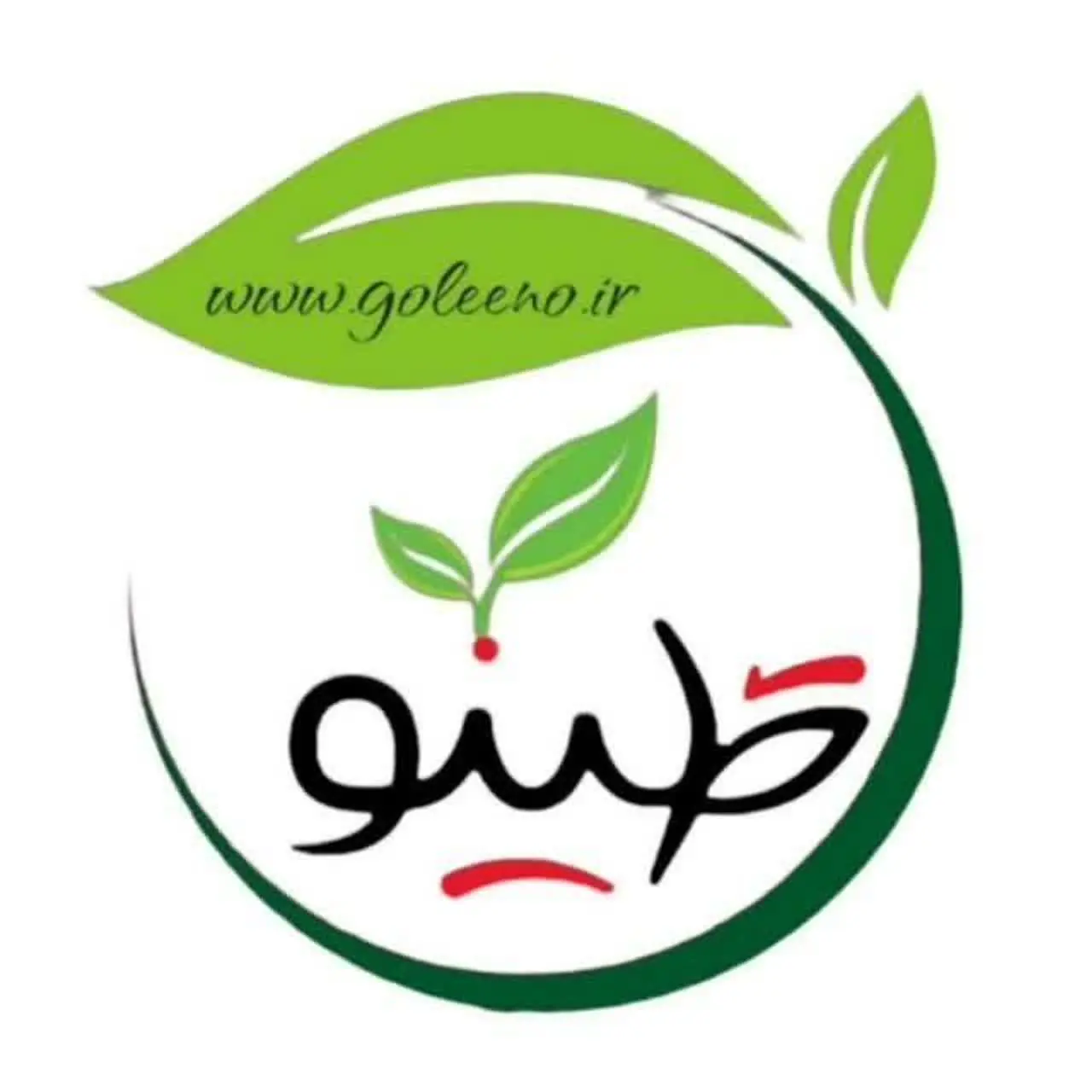 🇮🇷محصولات اُرگانیک گُلینو🇮🇷