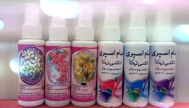 ✨ #مام_اسپری
