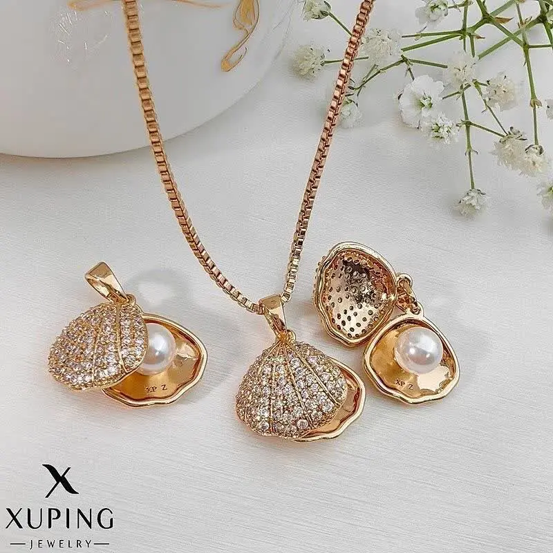 ⚜️ پلاک صدف و مروارید از بر...