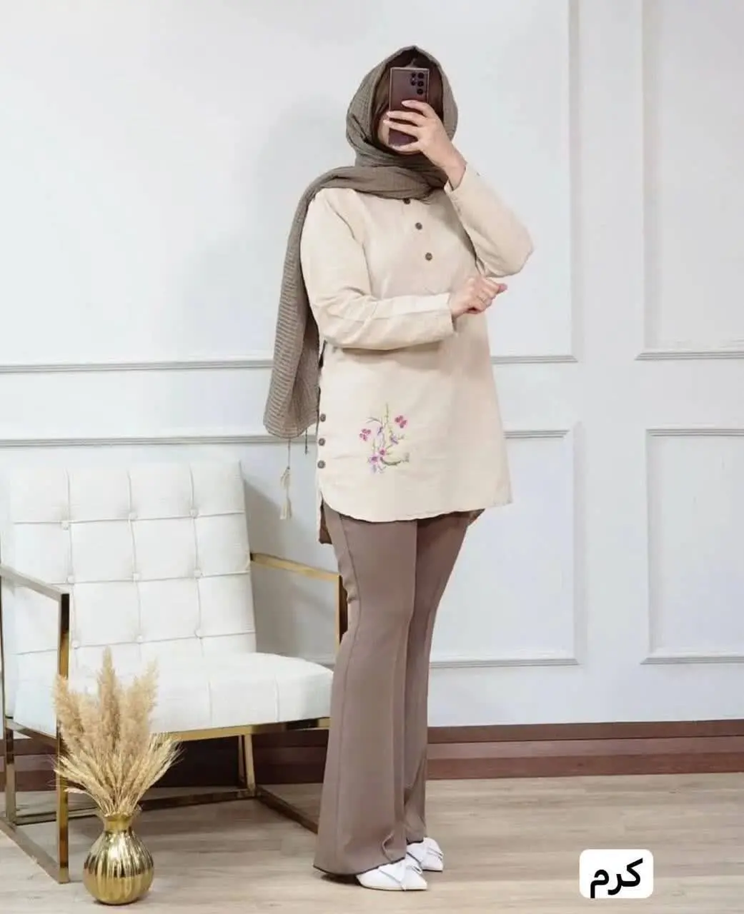 👚 نام: الیاف بغل دکمه🕊
