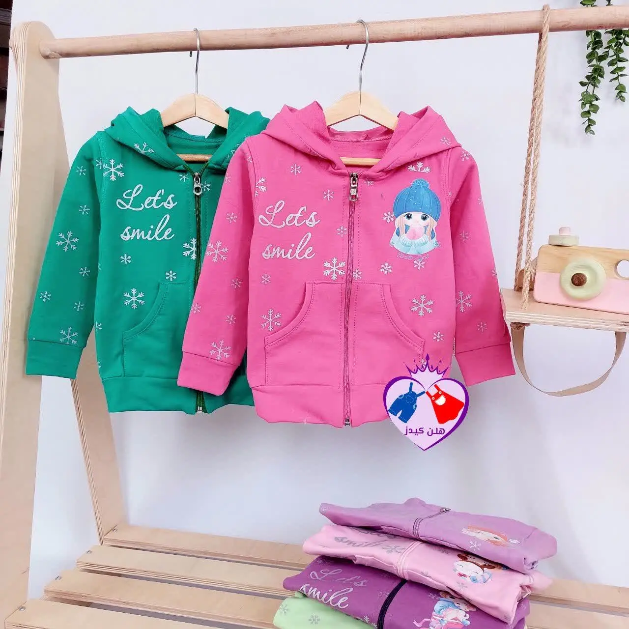 از طرحش بگم یا جنسش؟! 🥹❤️
