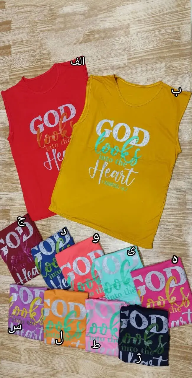 ✅ قد:۶۹فاصله دوزیربغل:۴۸