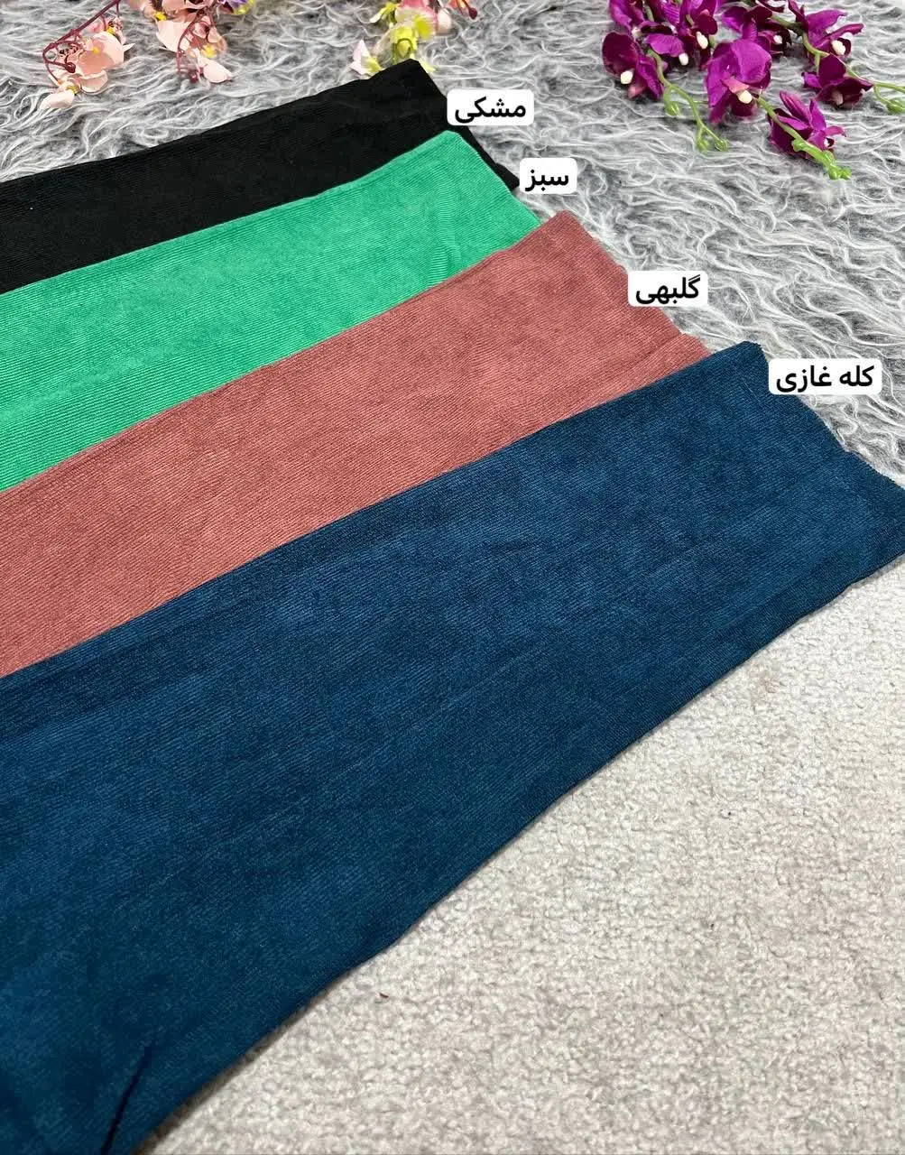 نام: مانتو کتی مخمل
