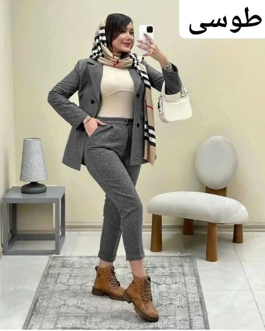 نام: کت و شلوار ملیسا
