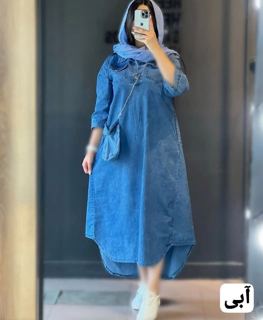 🖋نام: کفتان لی همراه با کیف
