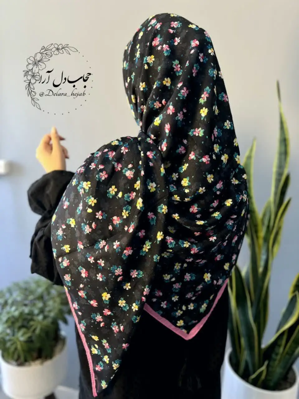 #کالکشن_بهاره_ی_دل_آرا 🌼🌱🌸
