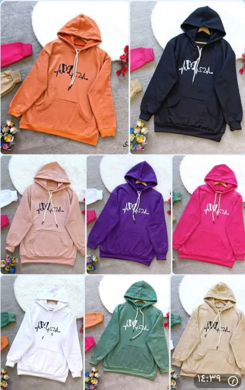 نام: هودی دورس پروانه ۱۴۵۷
